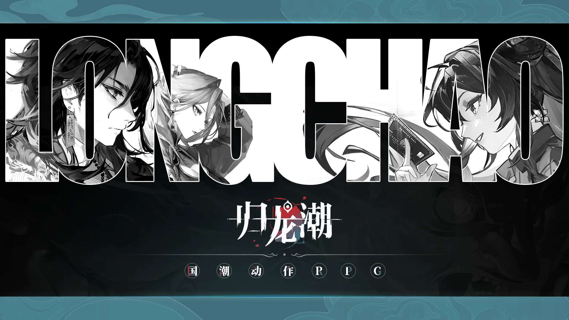 DEEP P00691 B类 ZQ 2D^多人展示